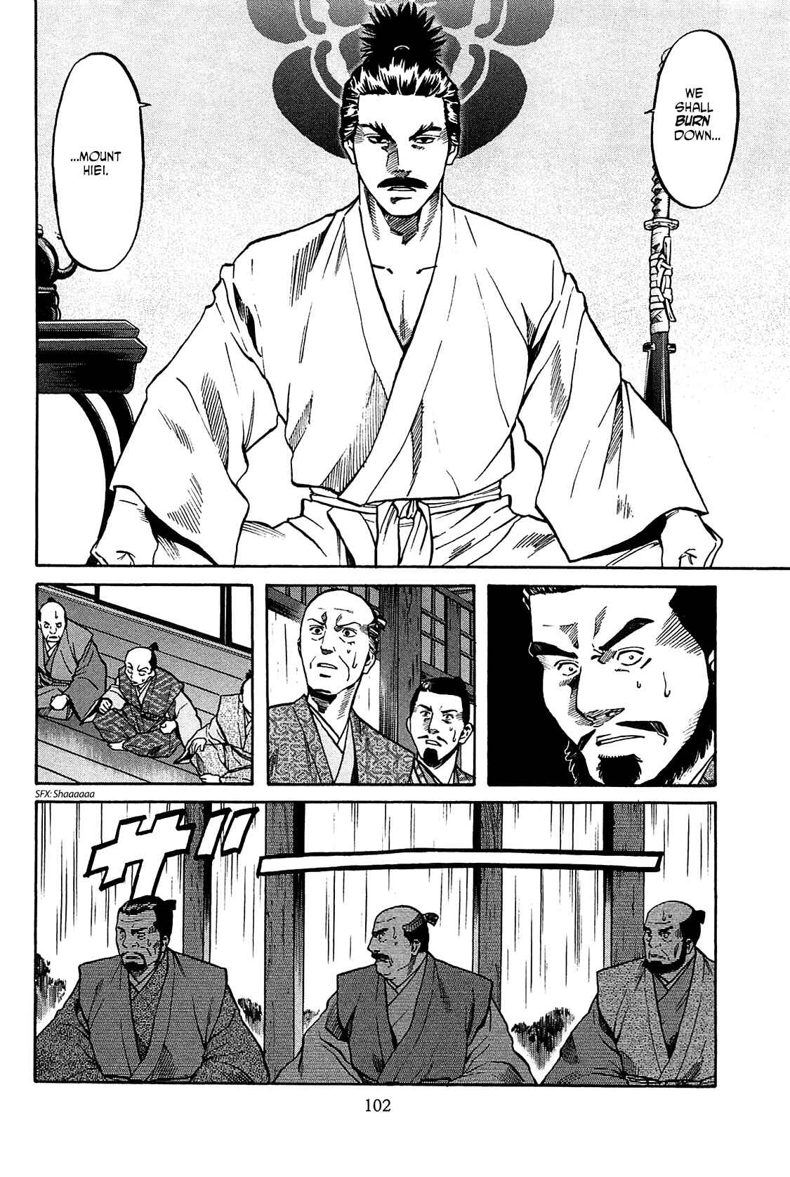 Page 16 Chapter 57 Nobunaga no Chef