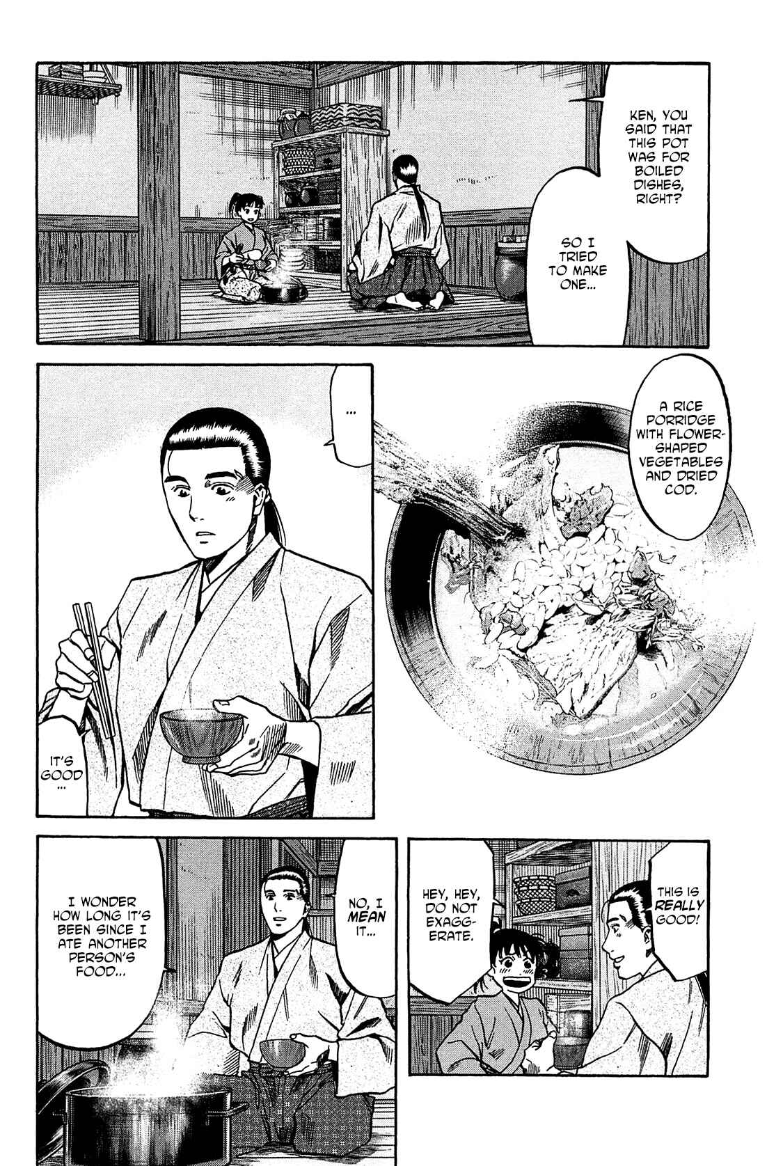 Page 2 Chapter 57 Nobunaga no Chef