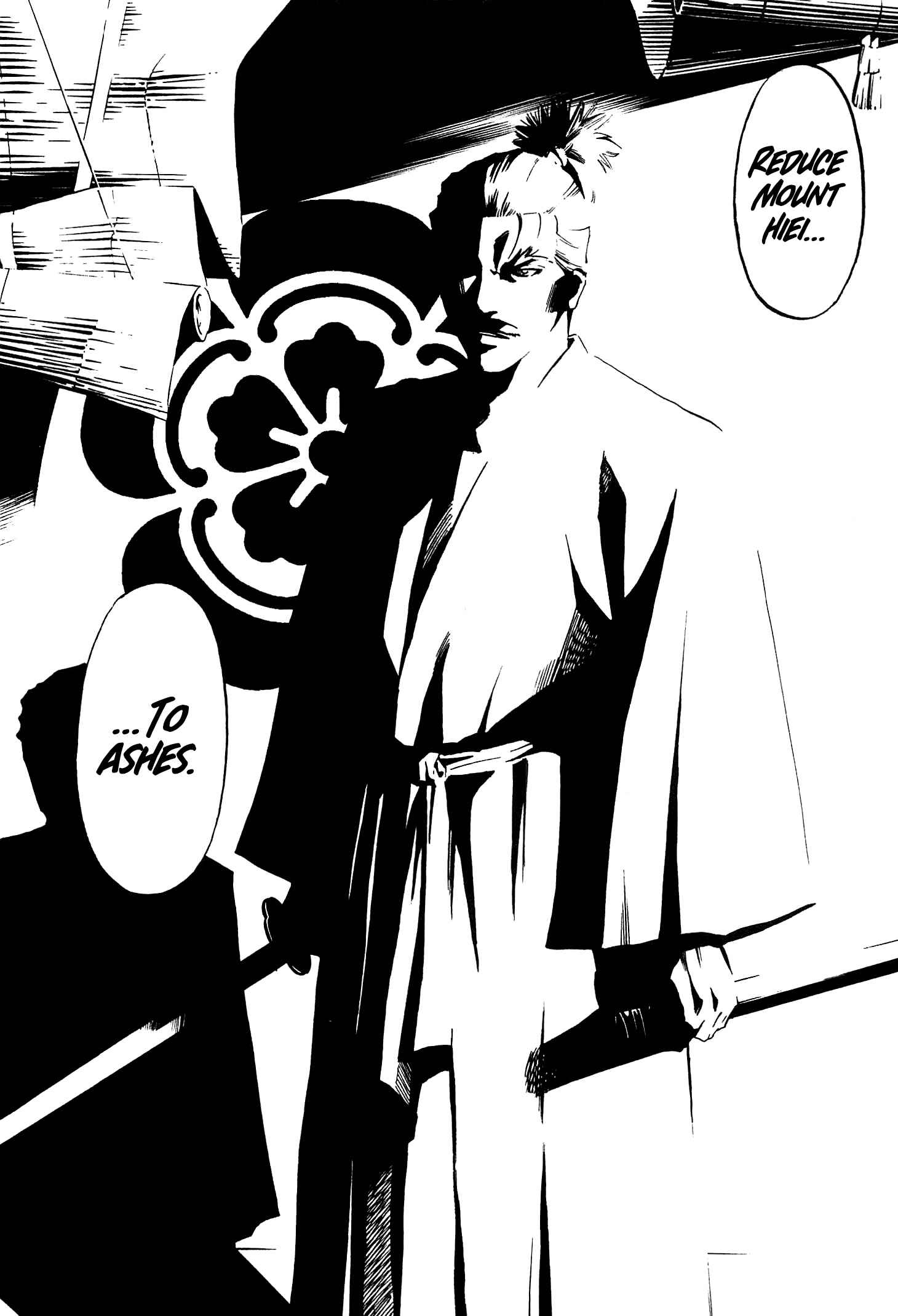 Page 20 Chapter 57 Nobunaga no Chef