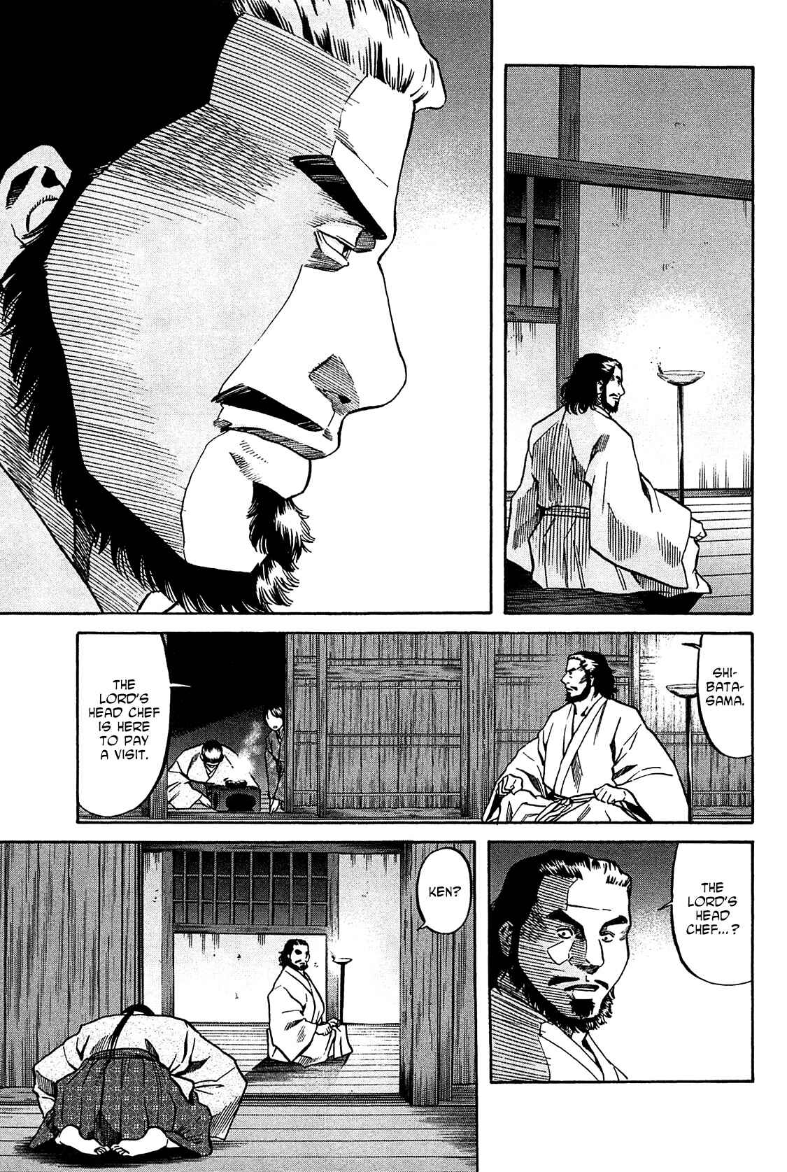 Page 5 Chapter 57 Nobunaga no Chef