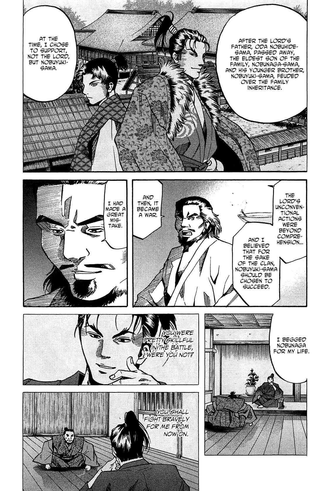 Page 9 Chapter 57 Nobunaga no Chef