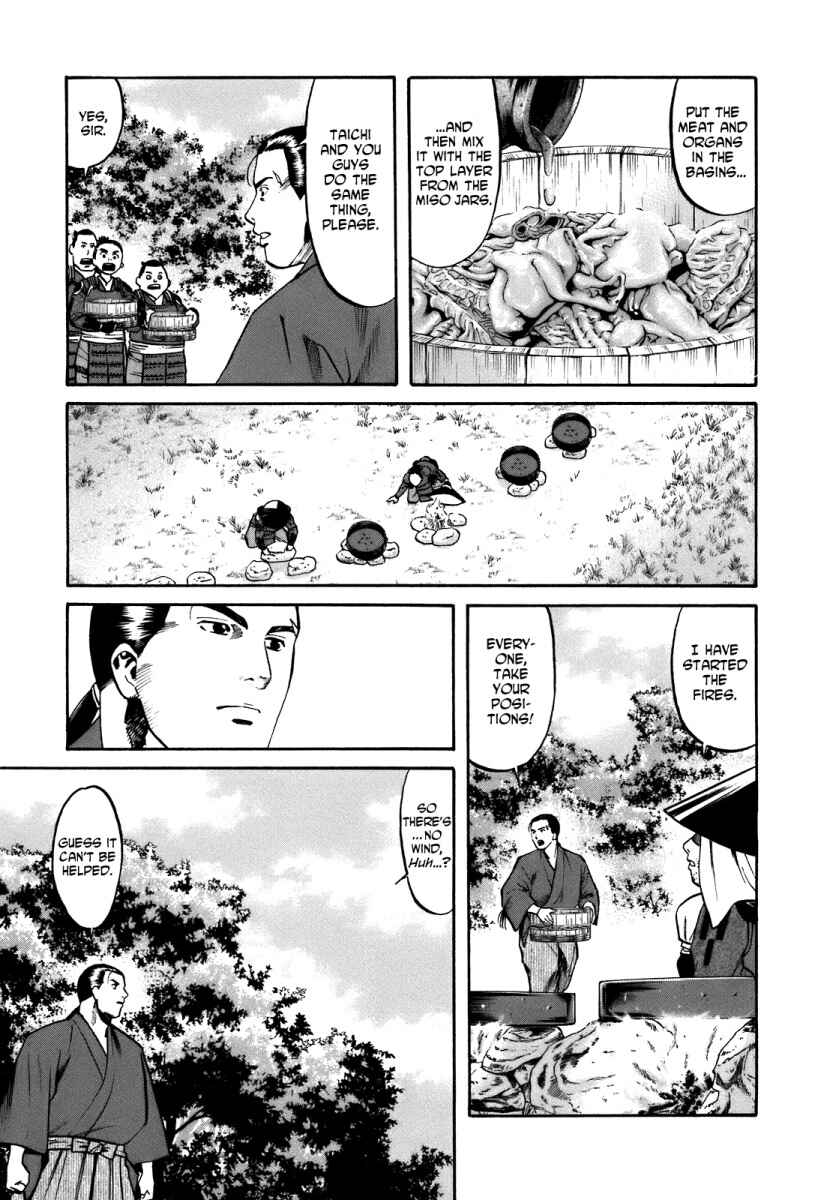 Page 13 Chapter 31 Nobunaga no Chef