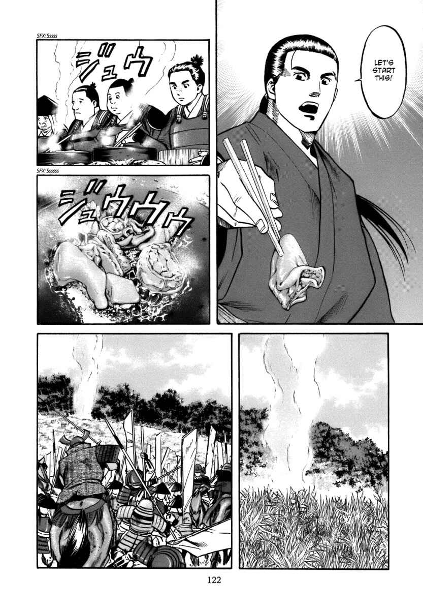 Page 14 Chapter 31 Nobunaga no Chef