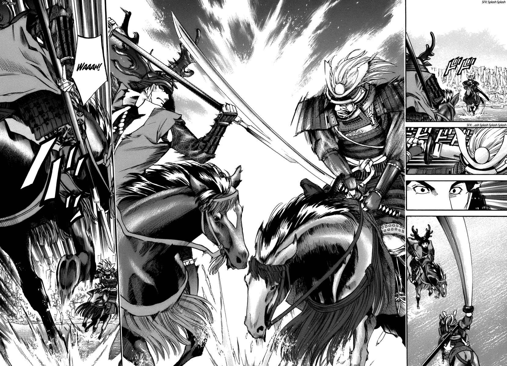 Page 4 Chapter 31 Nobunaga no Chef