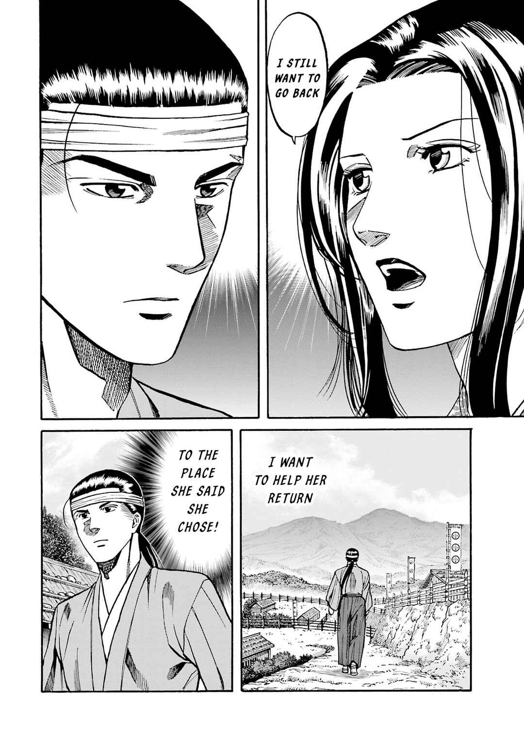 Page 10 Chapter 160 Nobunaga no Chef