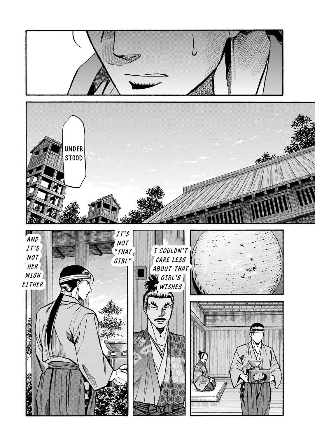 Page 16 Chapter 160 Nobunaga no Chef