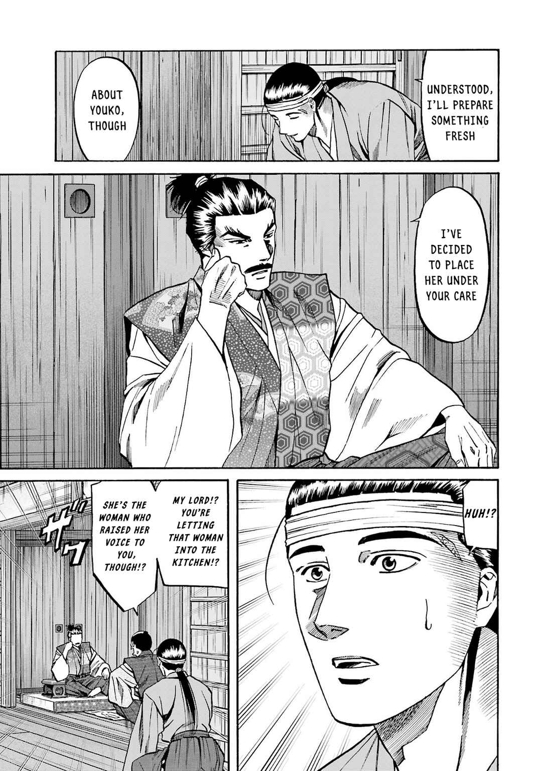 Page 5 Chapter 160 Nobunaga no Chef