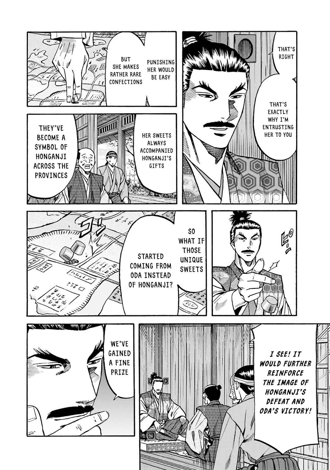 Page 6 Chapter 160 Nobunaga no Chef