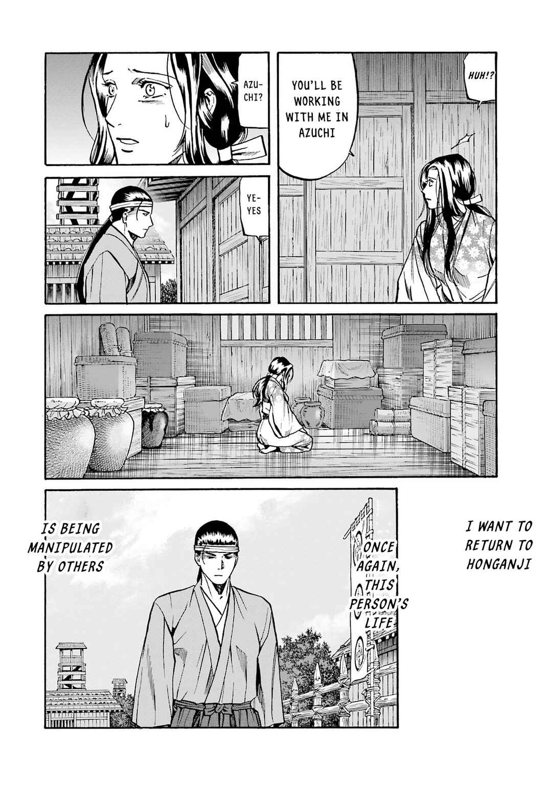 Page 8 Chapter 160 Nobunaga no Chef