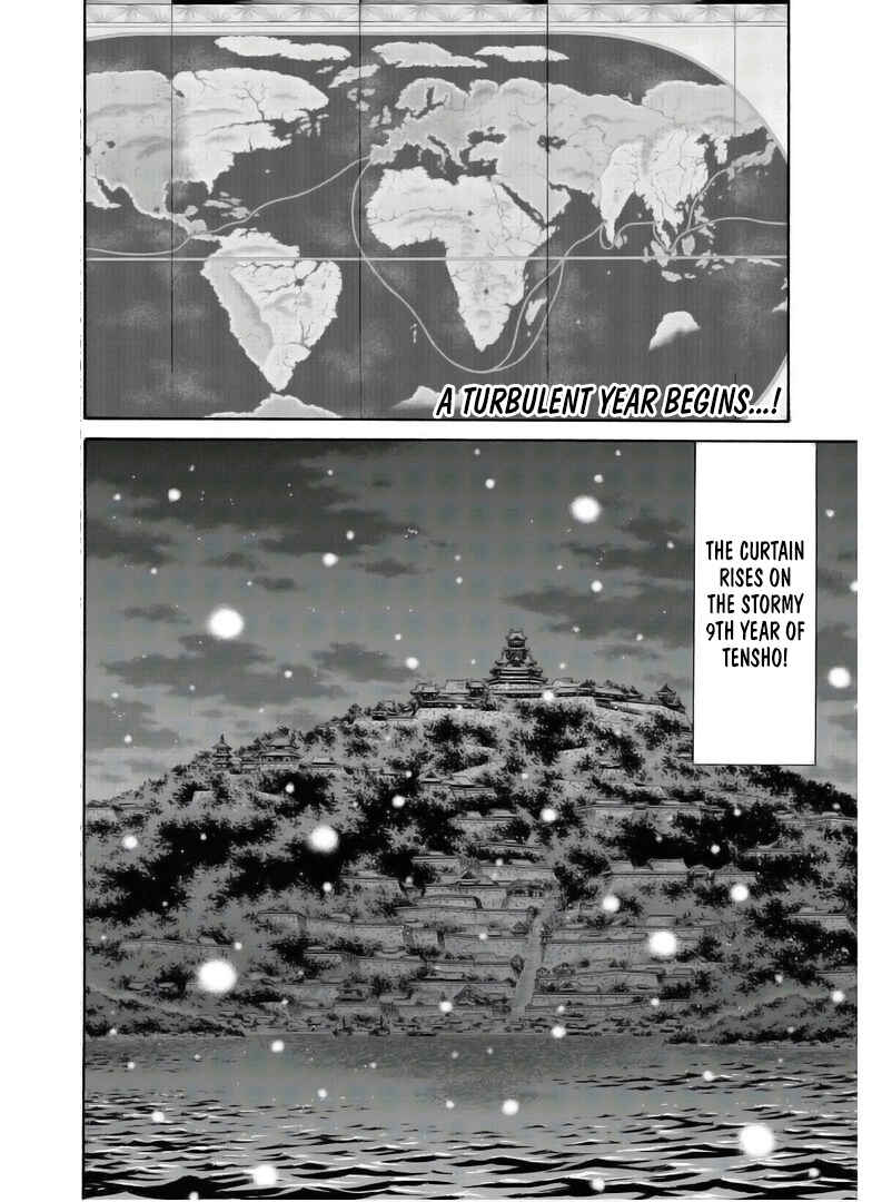 Page 25 Chapter 237 Nobunaga no Chef