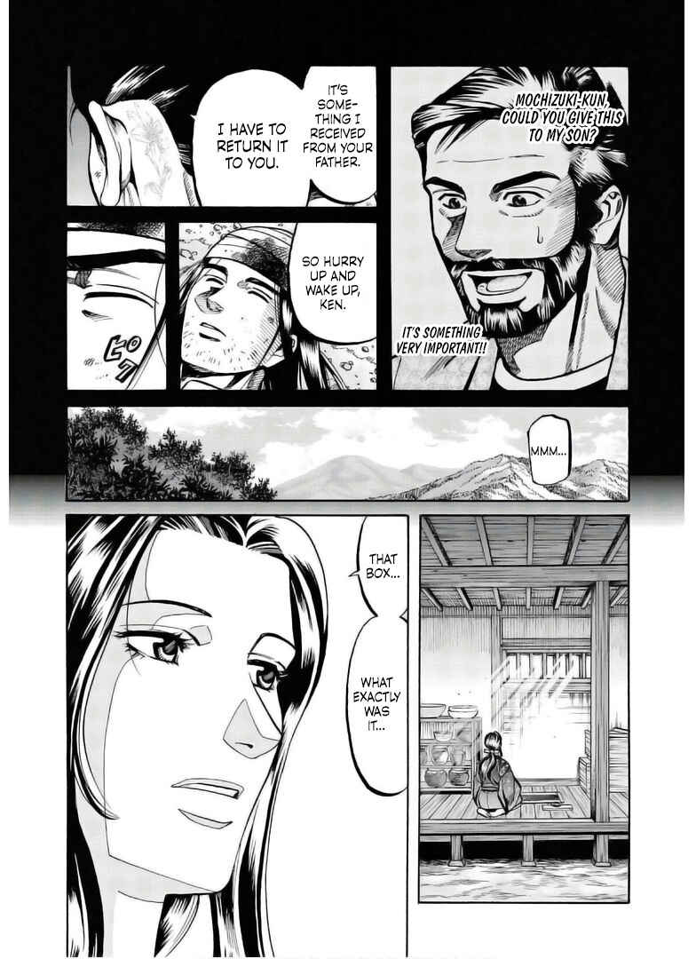 Page 5 Chapter 237 Nobunaga no Chef