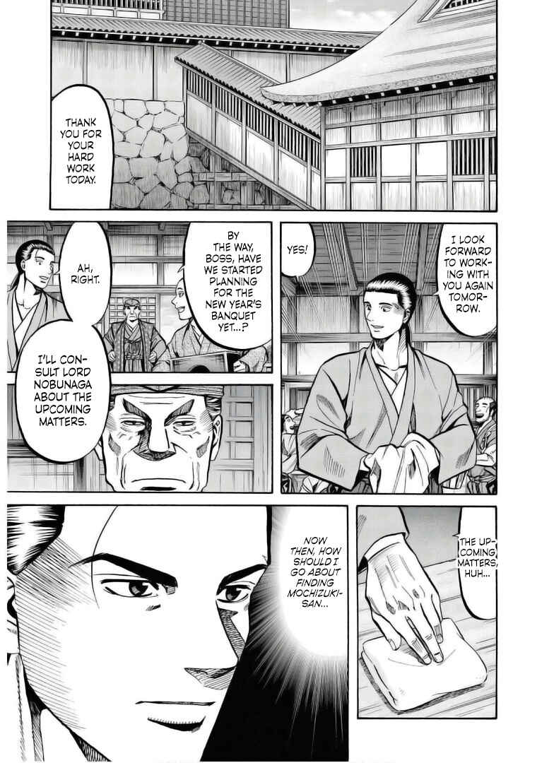 Page 6 Chapter 237 Nobunaga no Chef