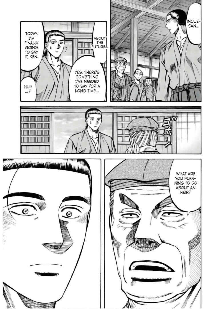 Page 8 Chapter 237 Nobunaga no Chef