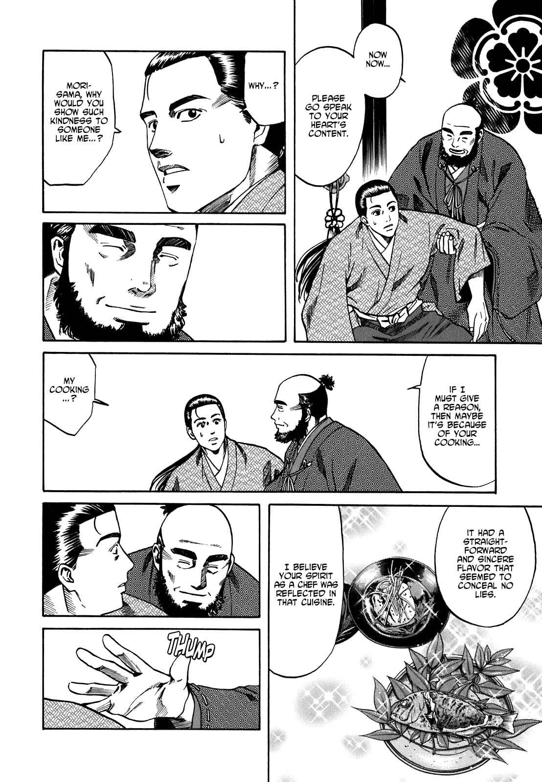 Page 10 Chapter 5 Nobunaga no Chef