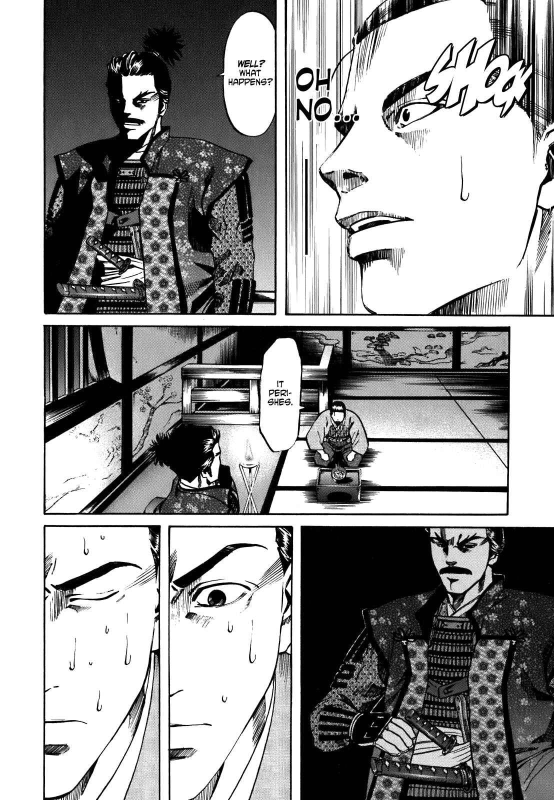 Page 18 Chapter 5 Nobunaga no Chef