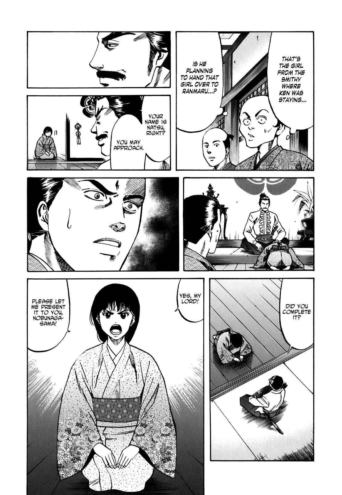 Page 2 Chapter 5 Nobunaga no Chef