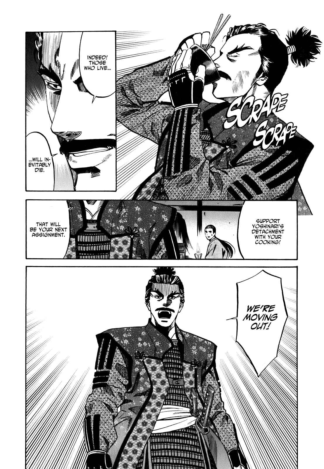 Page 20 Chapter 5 Nobunaga no Chef