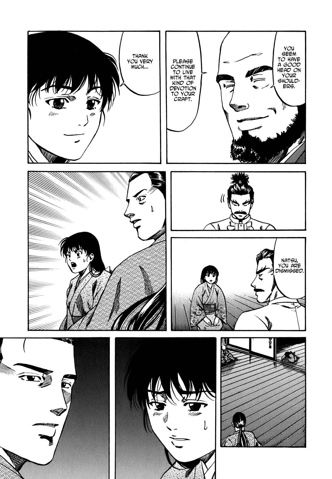 Page 7 Chapter 5 Nobunaga no Chef