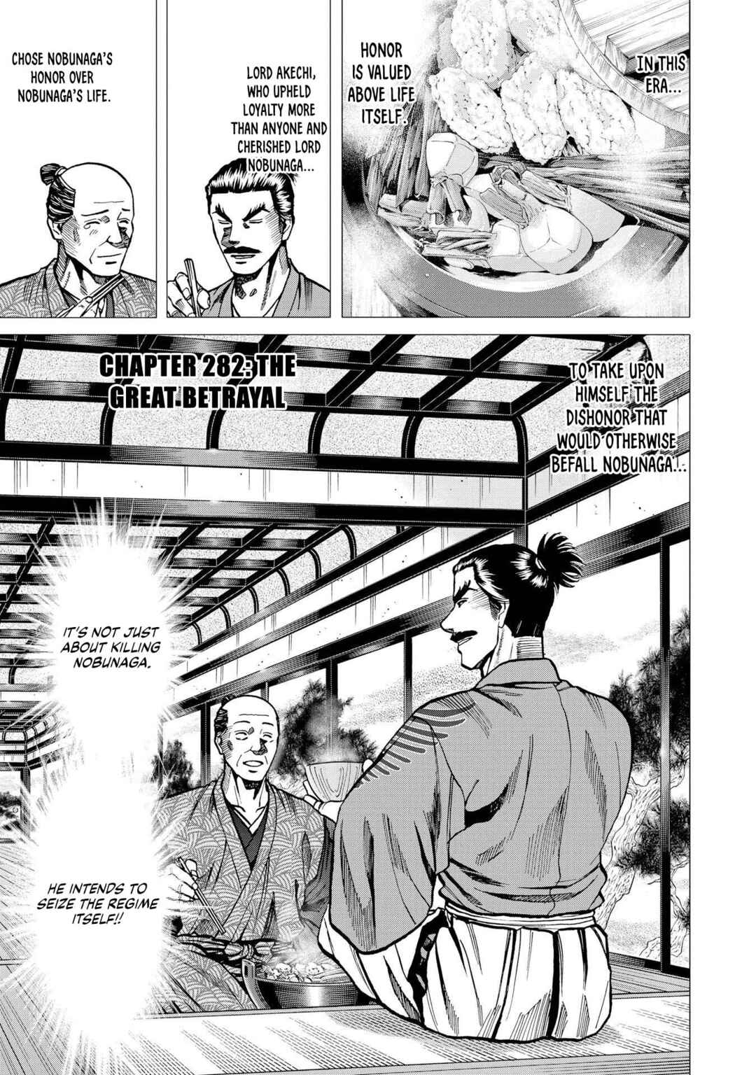 Page 1 Chapter 282 Nobunaga no Chef