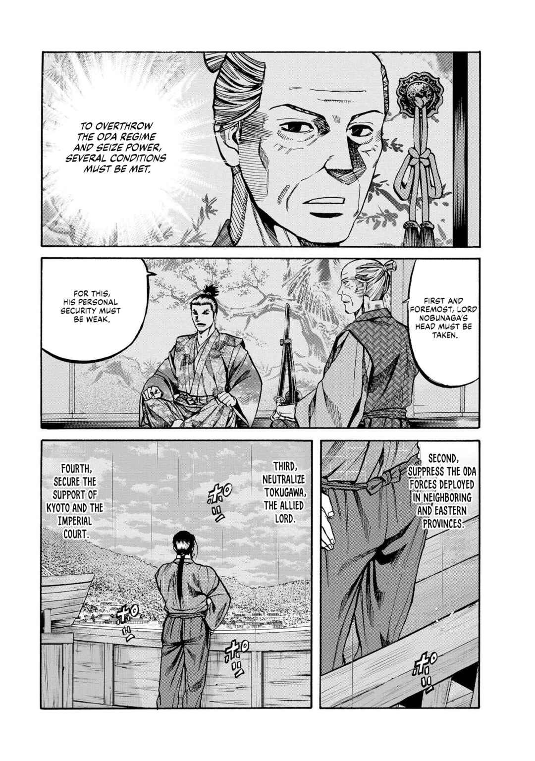 Page 2 Chapter 282 Nobunaga no Chef