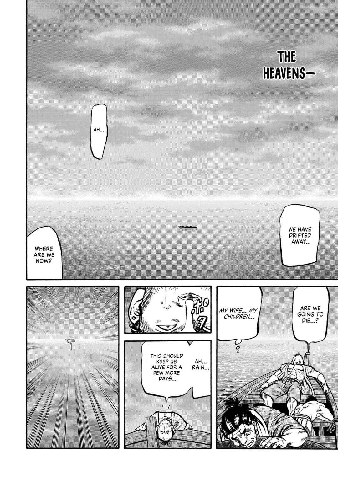Page 22 Chapter 282 Nobunaga no Chef
