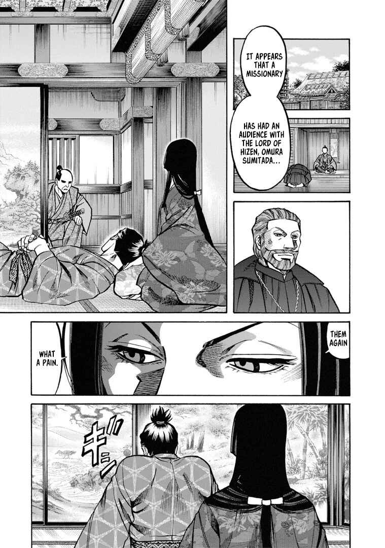 Page 10 Chapter 229 Nobunaga no Chef