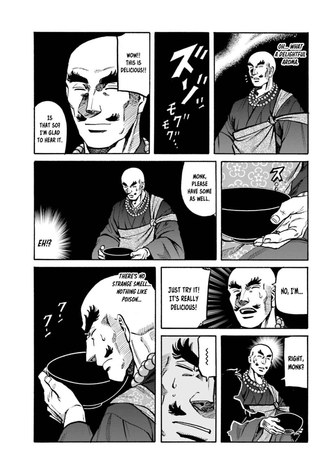 Page 10 Chapter 260 Nobunaga no Chef