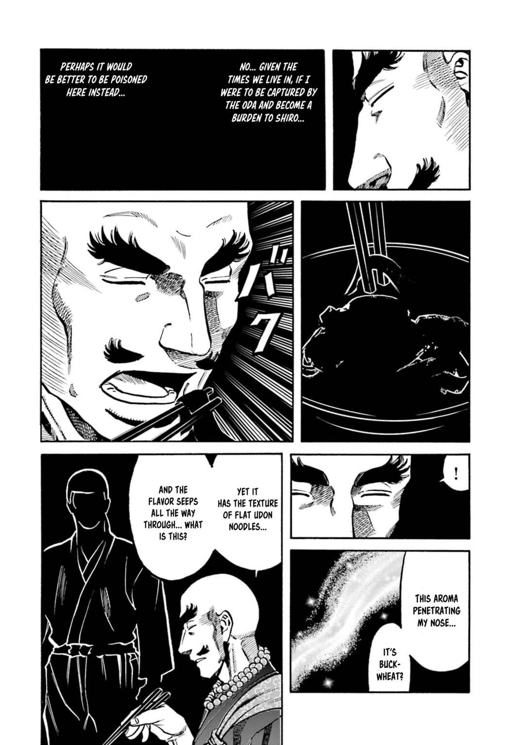 Page 11 Chapter 260 Nobunaga no Chef
