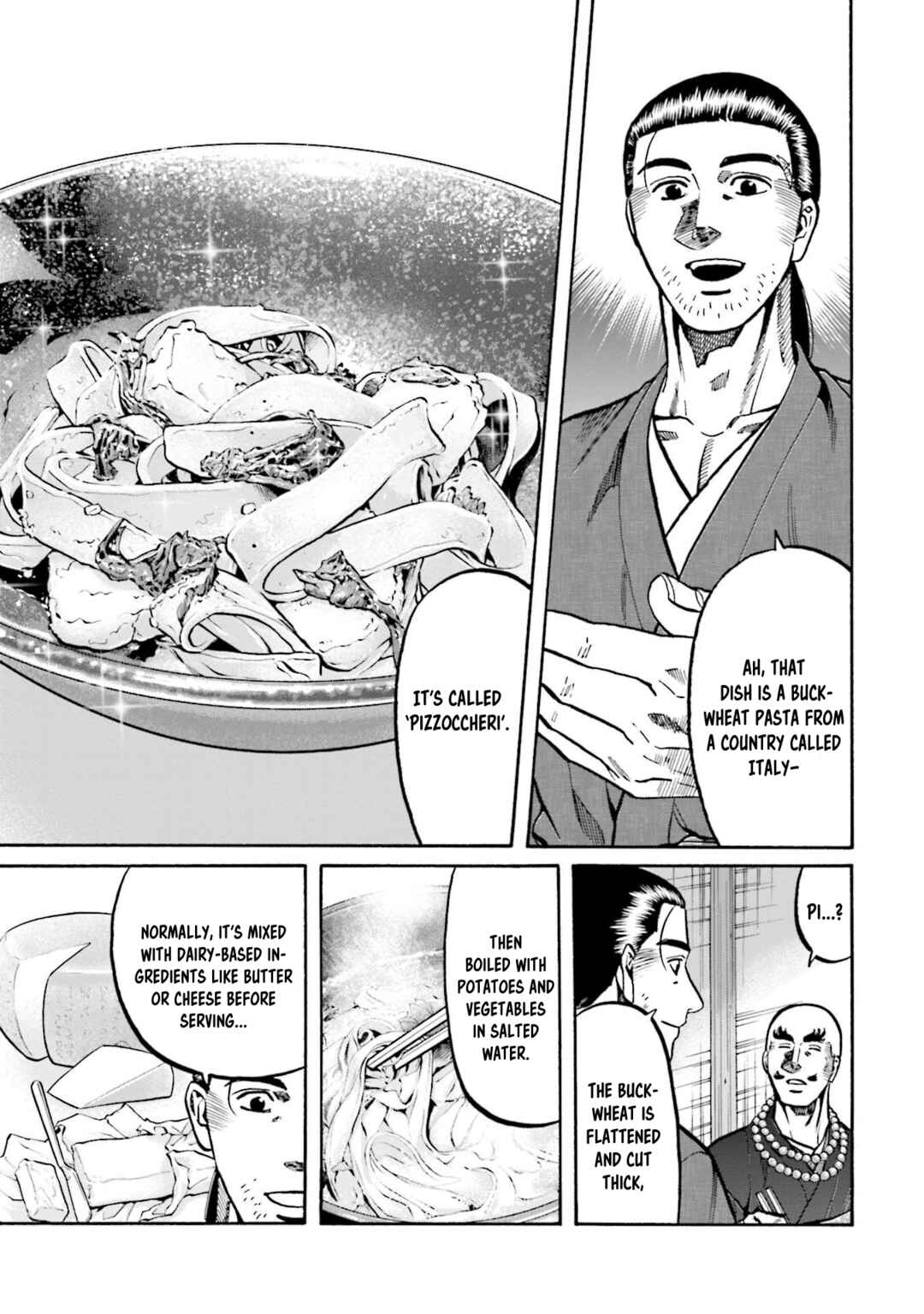 Page 12 Chapter 260 Nobunaga no Chef