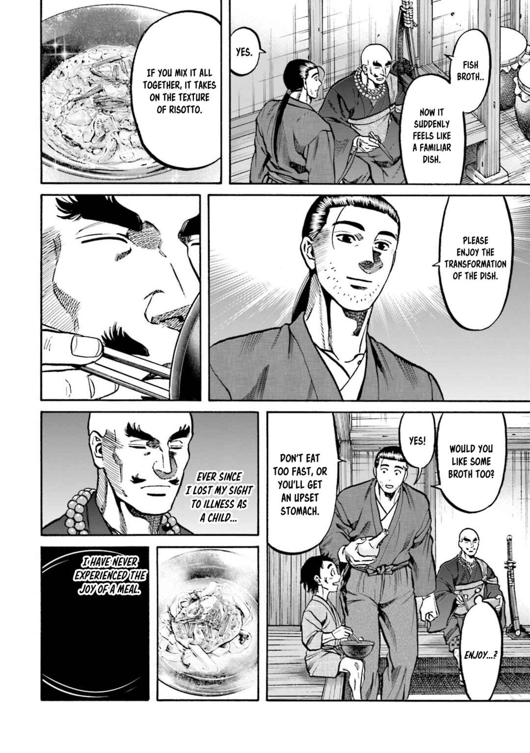 Page 15 Chapter 260 Nobunaga no Chef