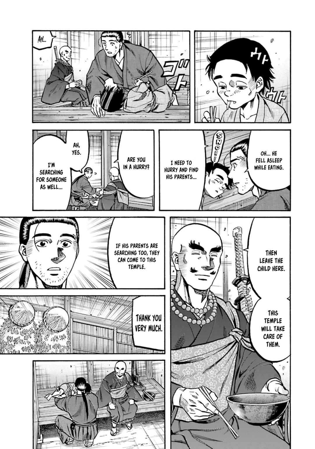 Page 18 Chapter 260 Nobunaga no Chef