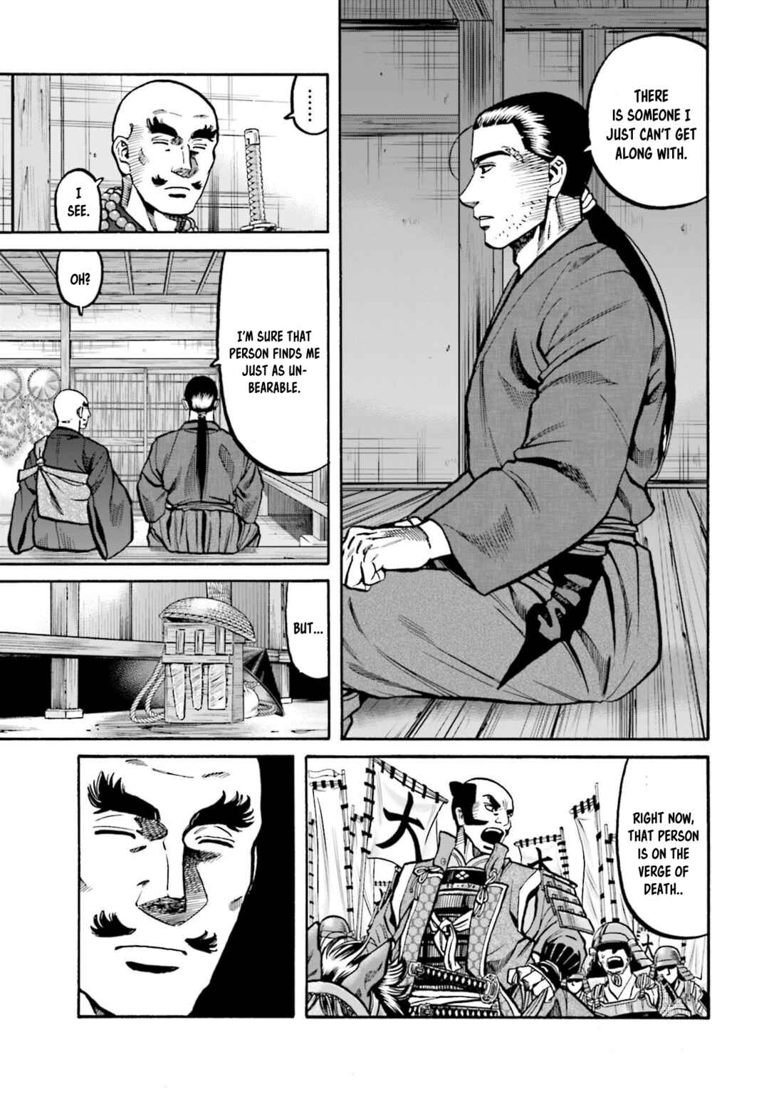 Page 20 Chapter 260 Nobunaga no Chef