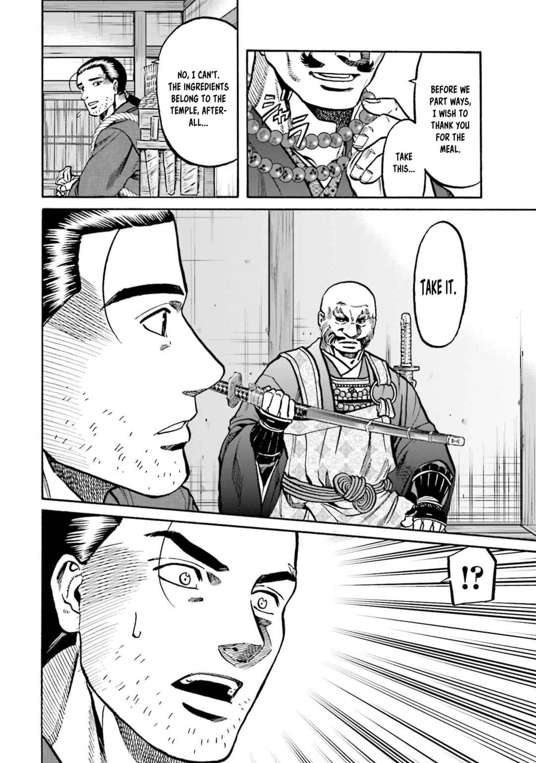 Page 23 Chapter 260 Nobunaga no Chef