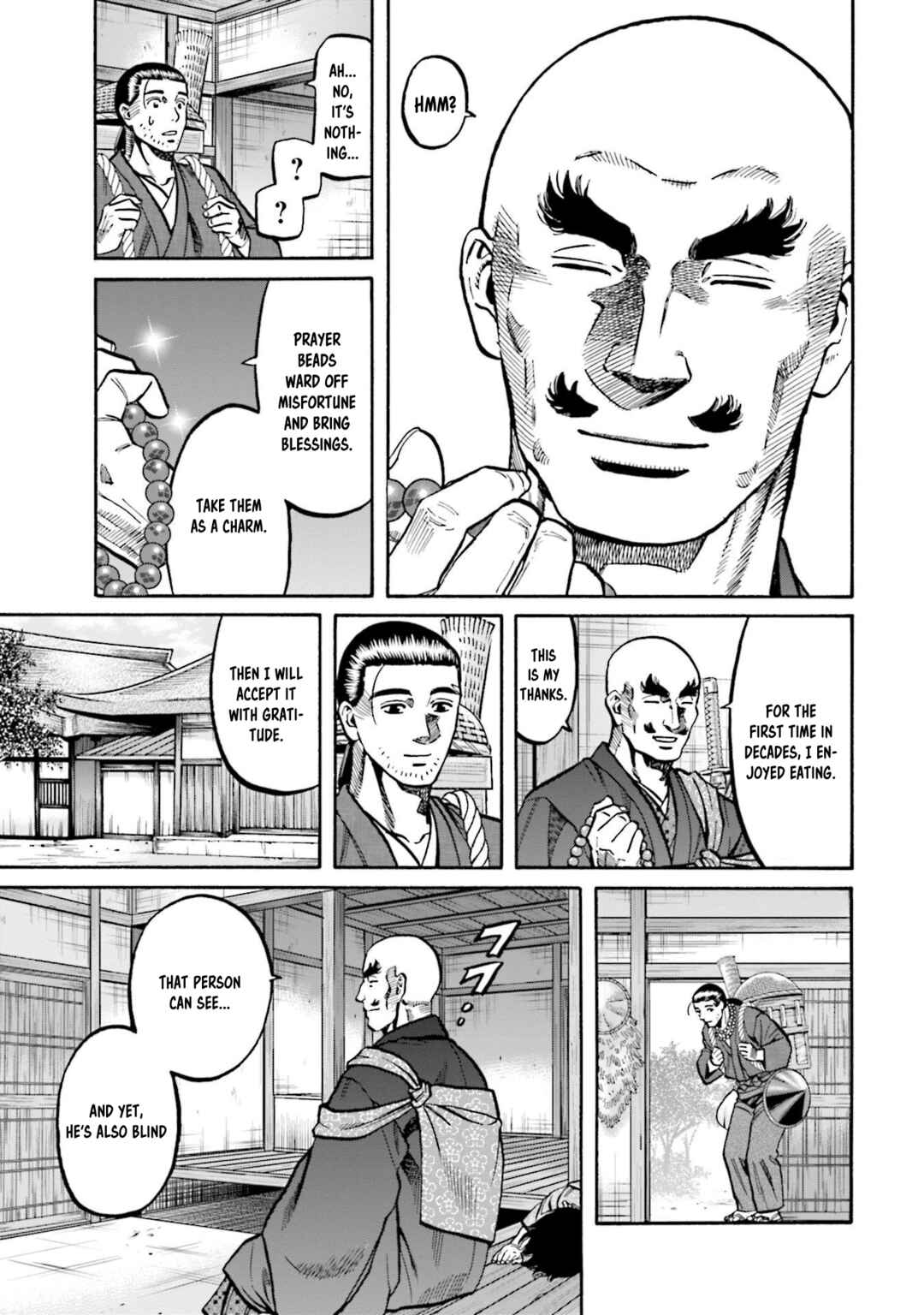 Page 24 Chapter 260 Nobunaga no Chef