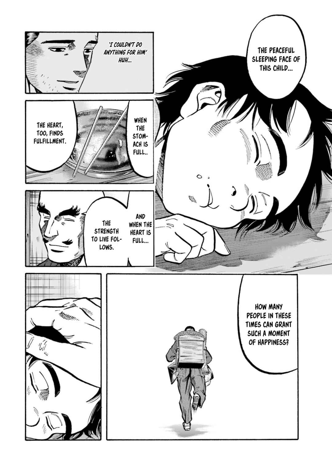 Page 25 Chapter 260 Nobunaga no Chef
