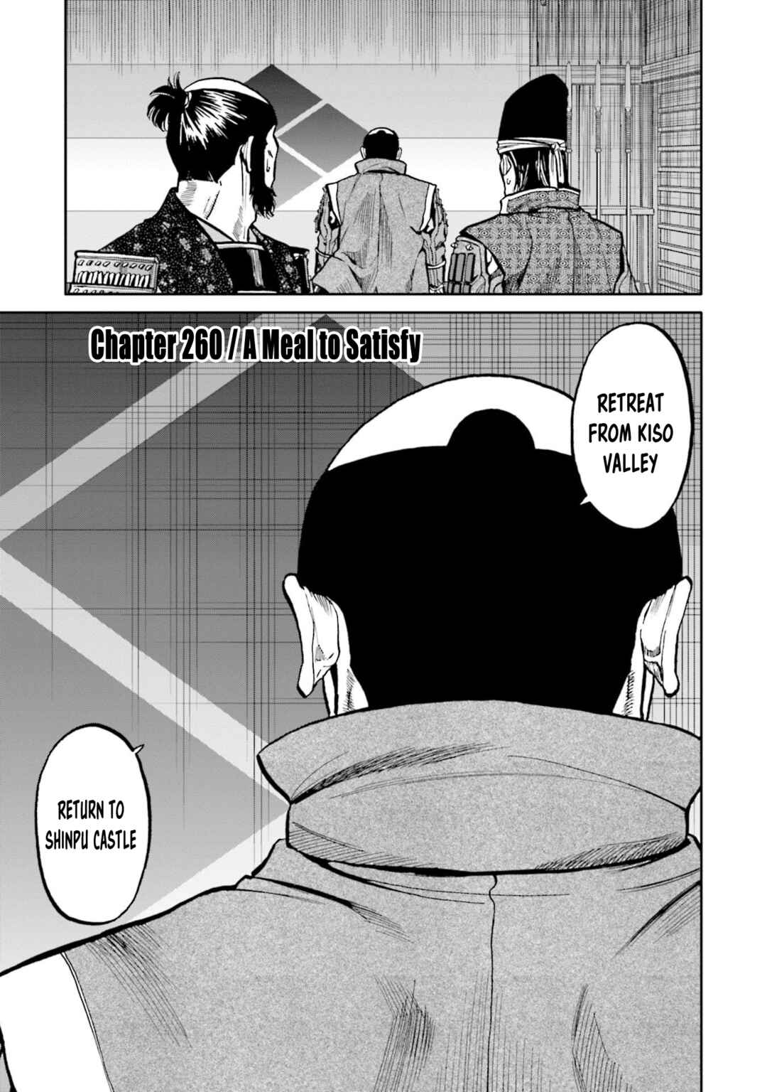 Page 4 Chapter 260 Nobunaga no Chef