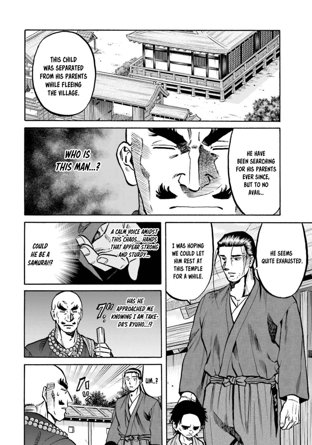 Page 5 Chapter 260 Nobunaga no Chef