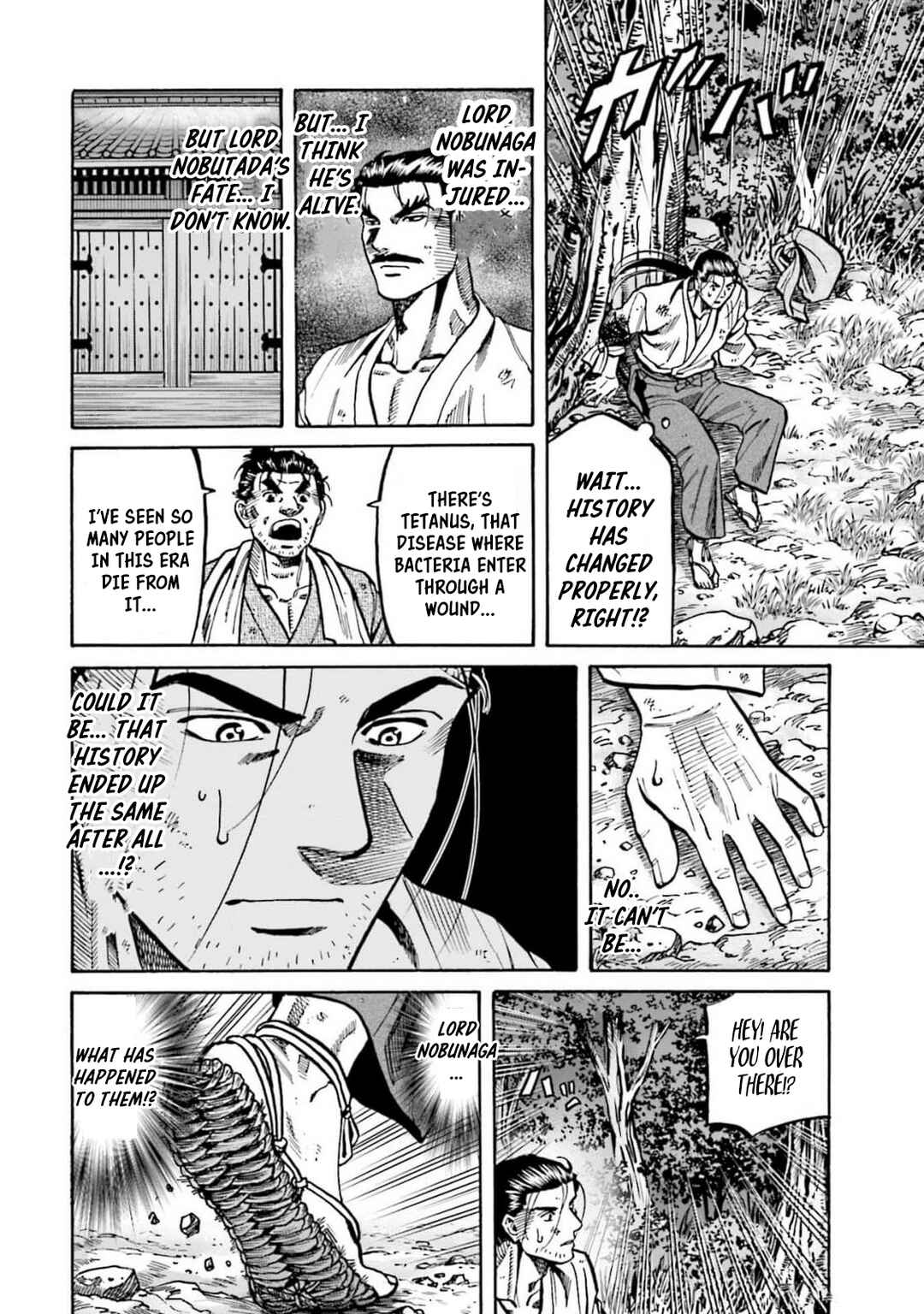 Page 18 Chapter 309 Nobunaga no Chef