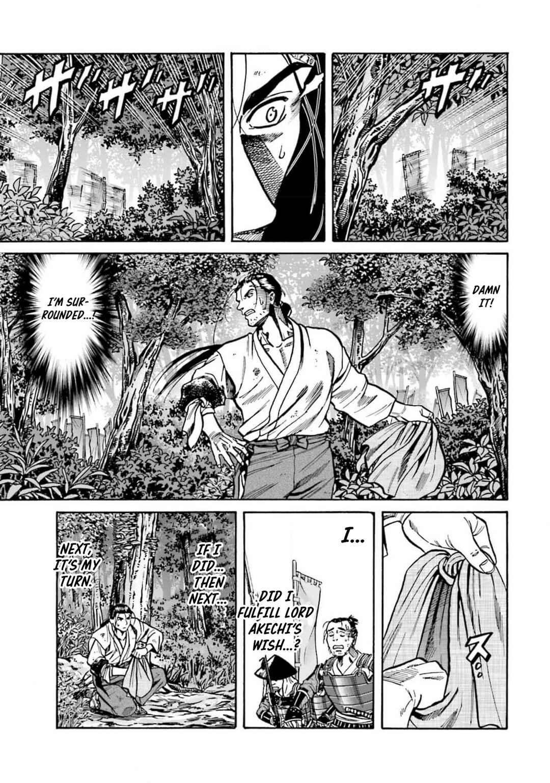 Page 19 Chapter 309 Nobunaga no Chef