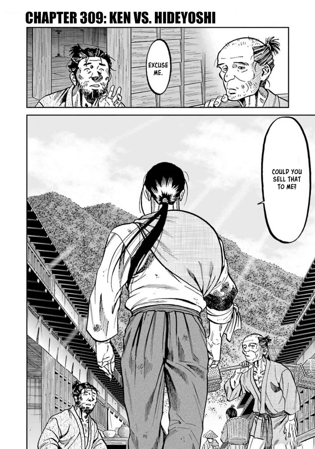 Page 2 Chapter 309 Nobunaga no Chef