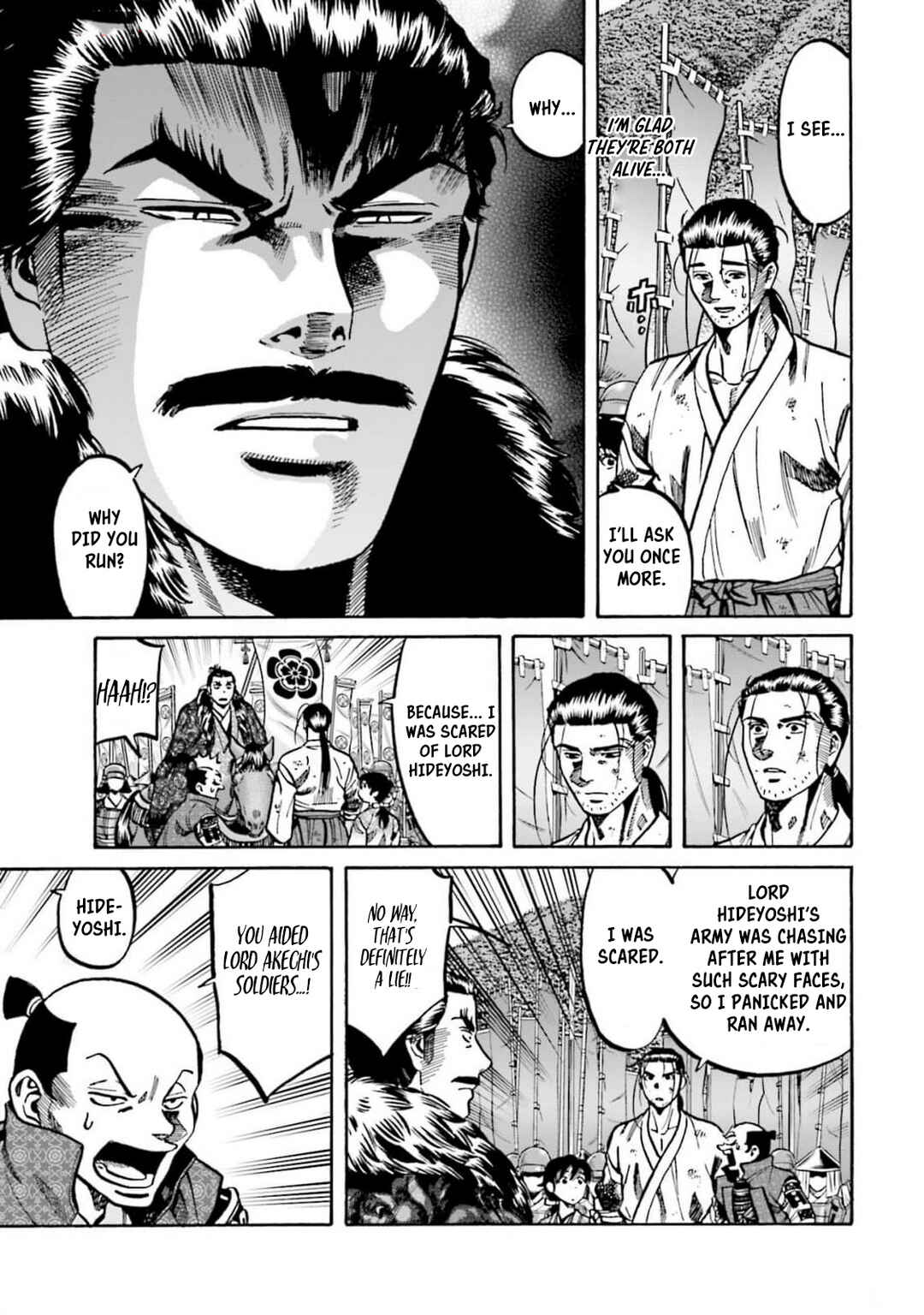 Page 27 Chapter 309 Nobunaga no Chef