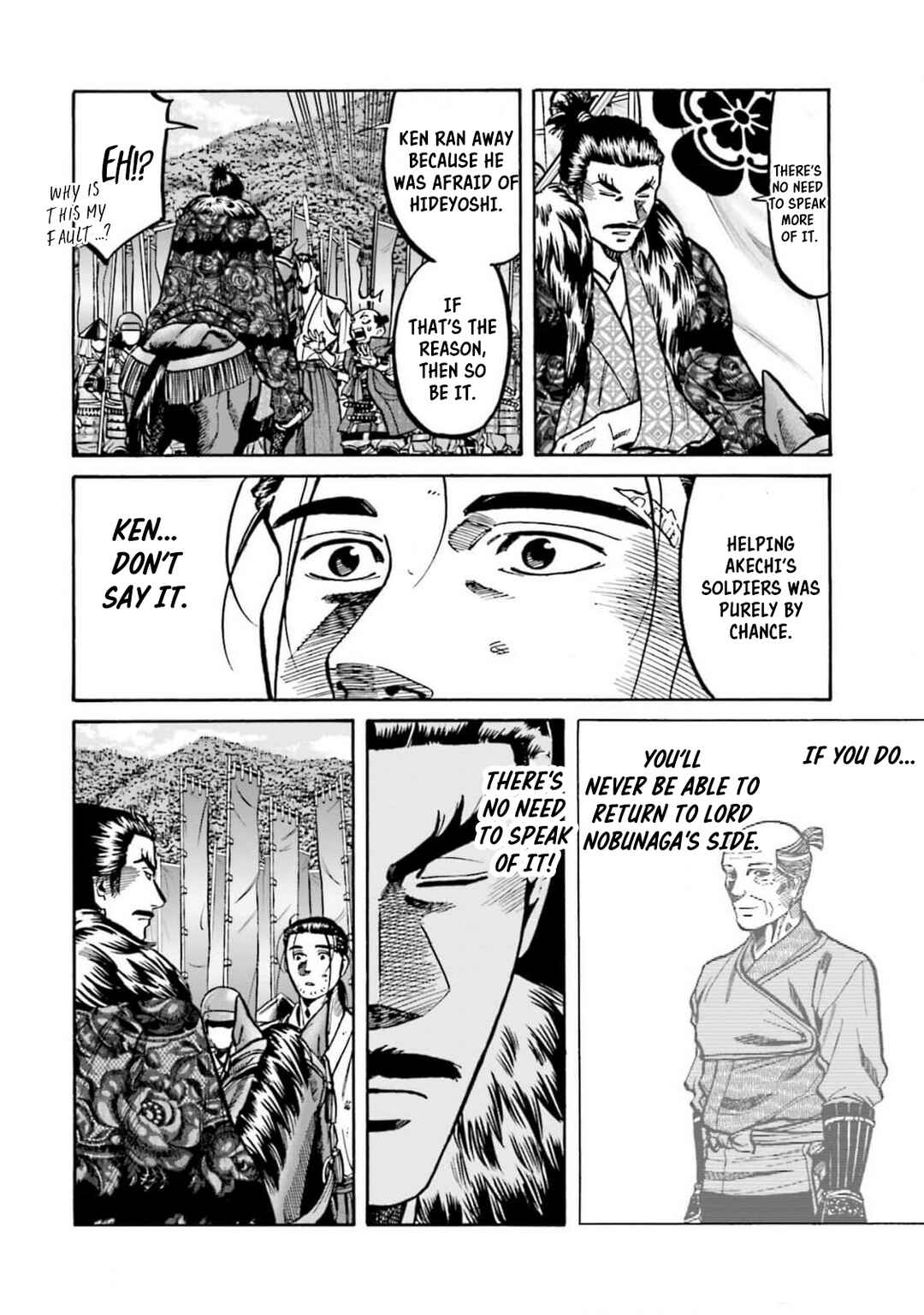 Page 28 Chapter 309 Nobunaga no Chef
