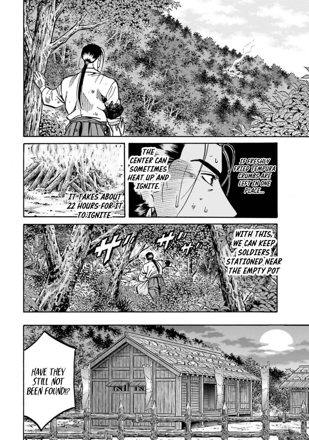 Page 8 Chapter 309 Nobunaga no Chef