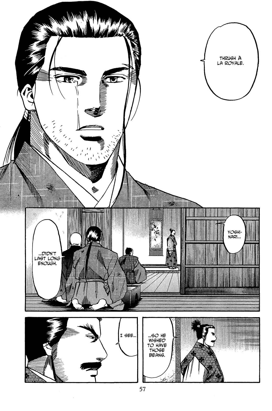 Page 11 Chapter 46 Nobunaga no Chef