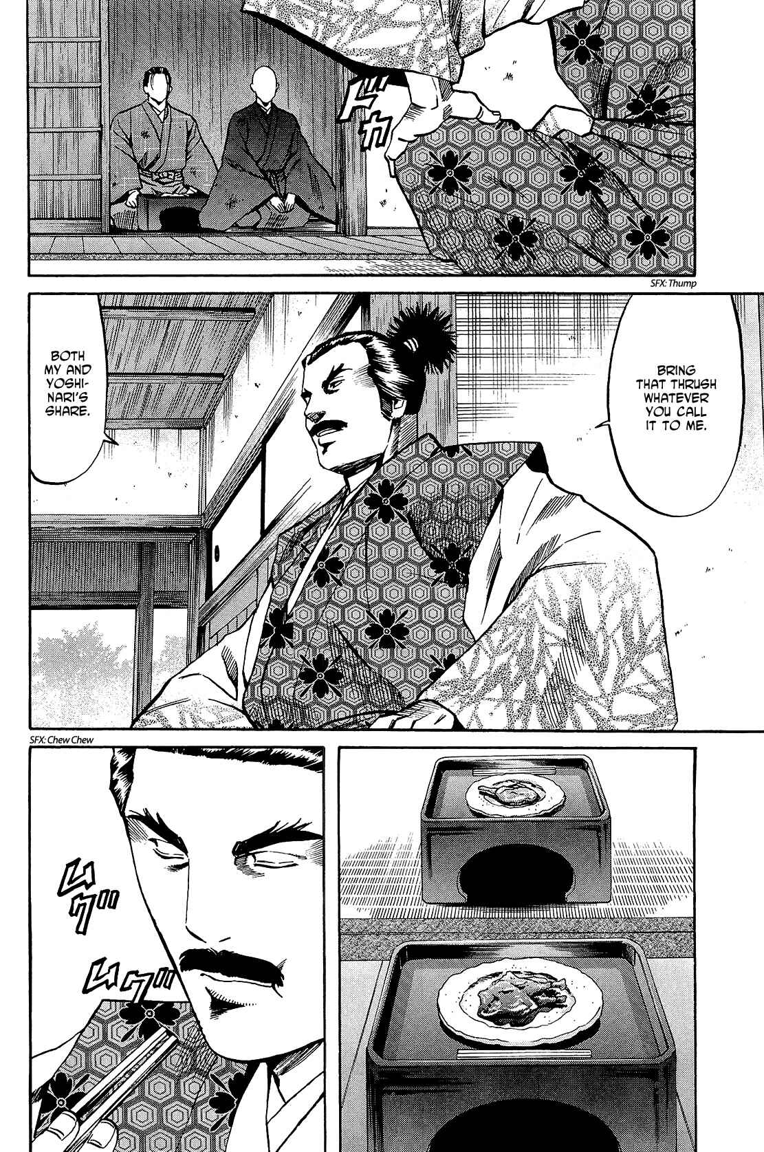 Page 12 Chapter 46 Nobunaga no Chef