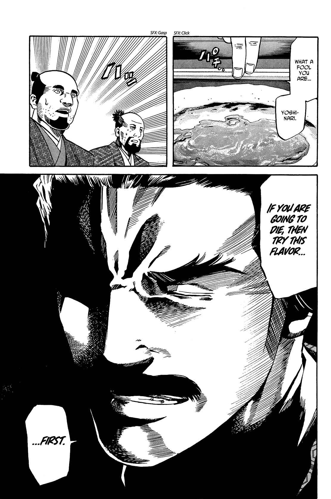 Page 15 Chapter 46 Nobunaga no Chef