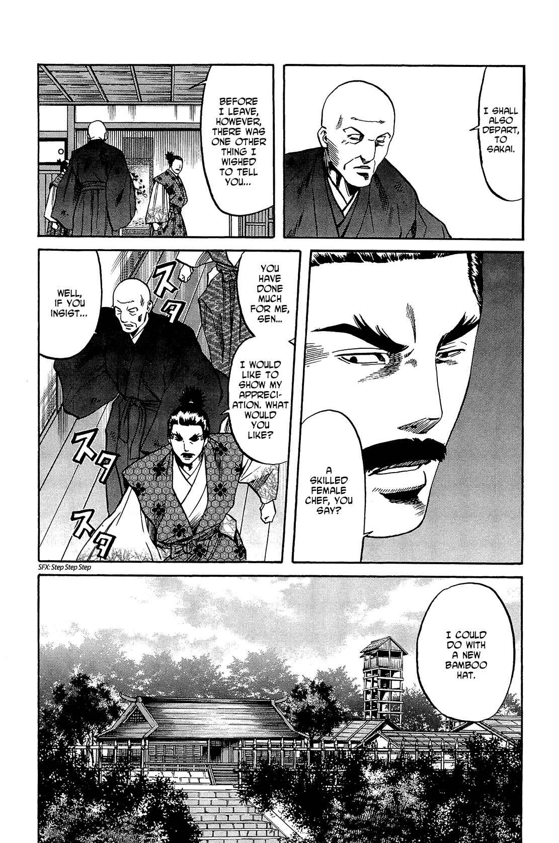 Page 18 Chapter 46 Nobunaga no Chef