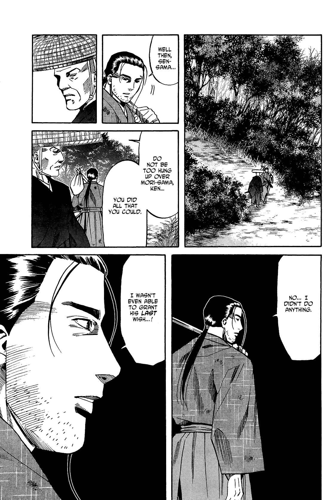 Page 19 Chapter 46 Nobunaga no Chef