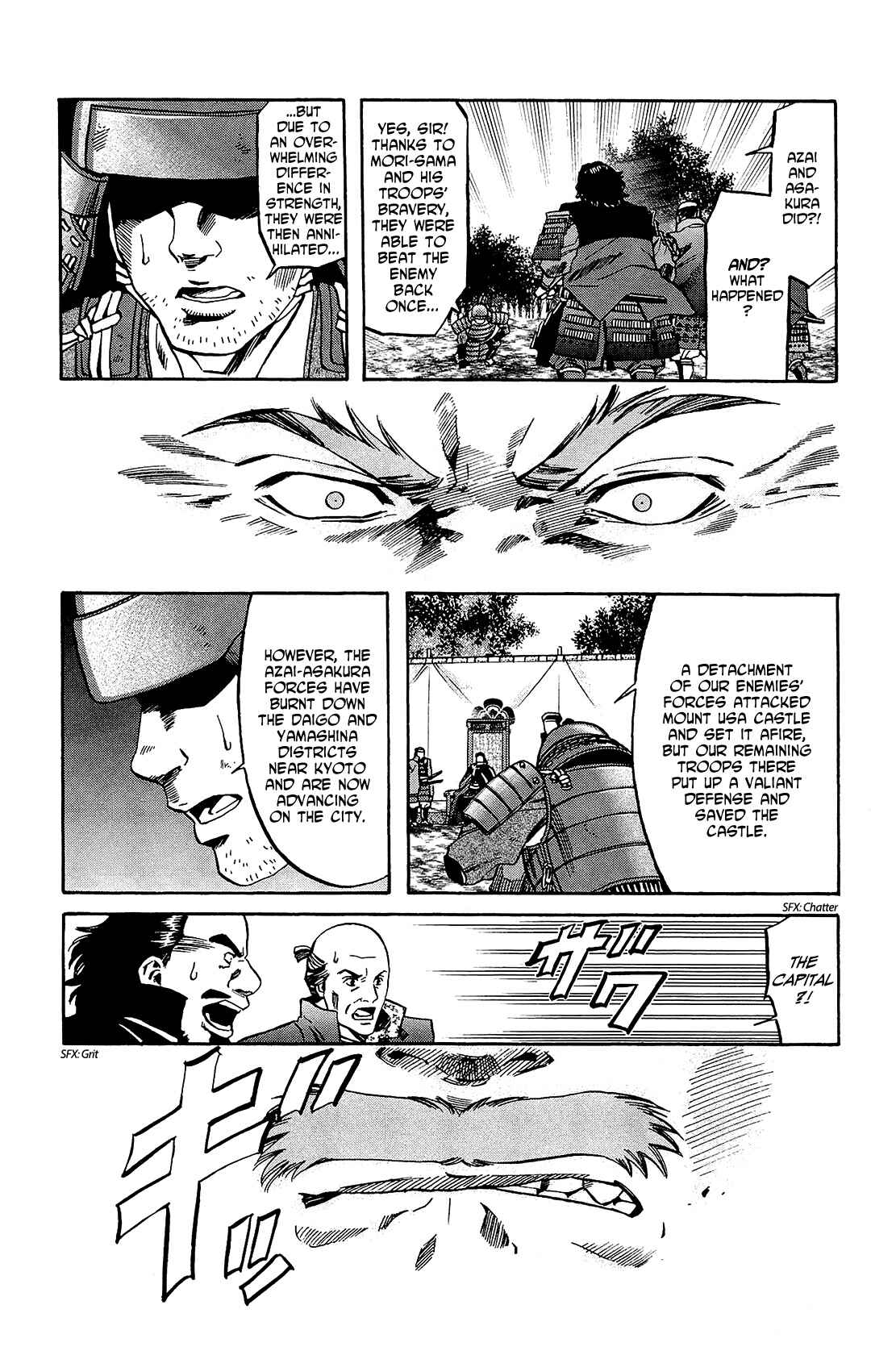 Page 2 Chapter 46 Nobunaga no Chef