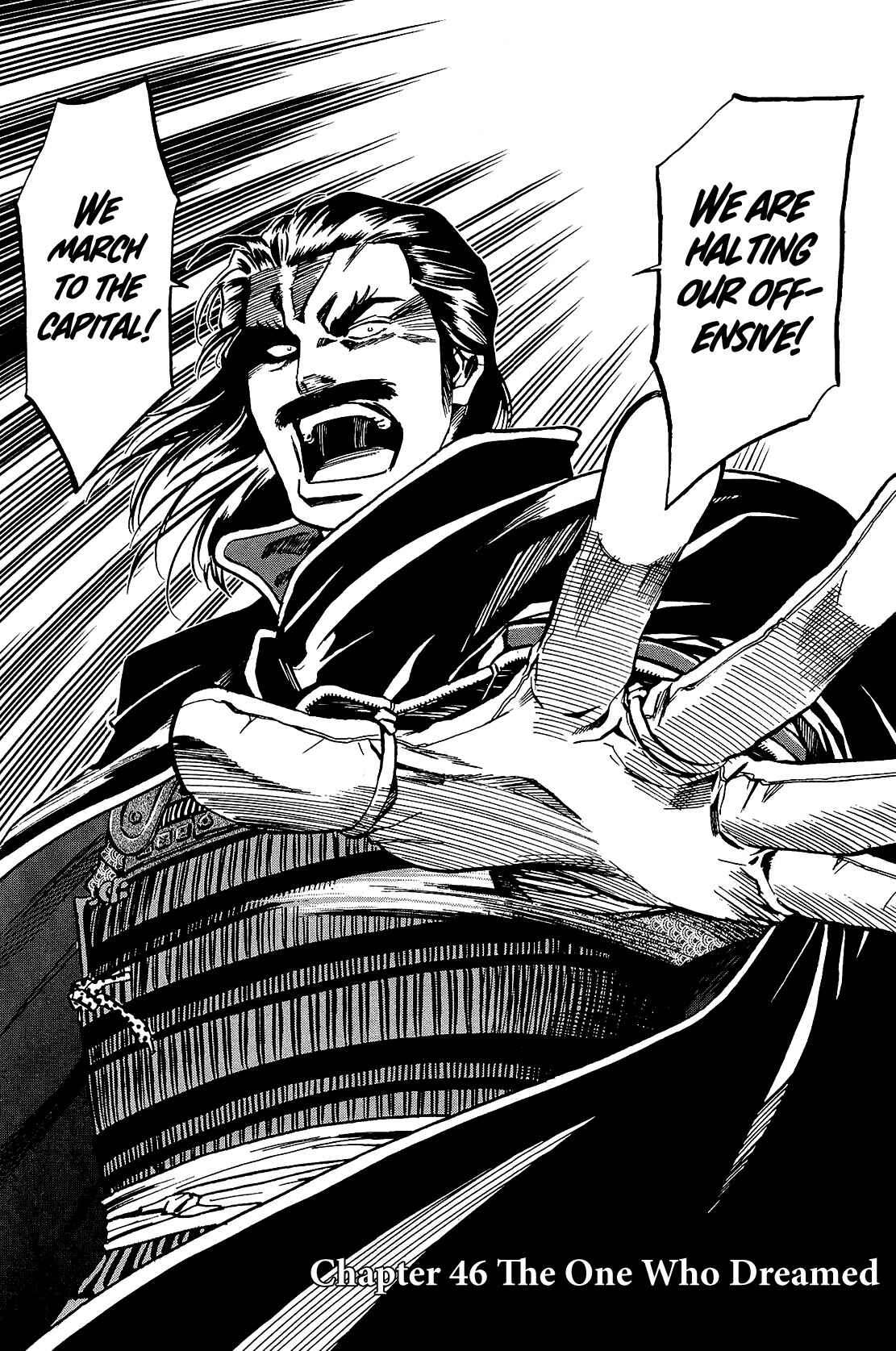 Page 3 Chapter 46 Nobunaga no Chef